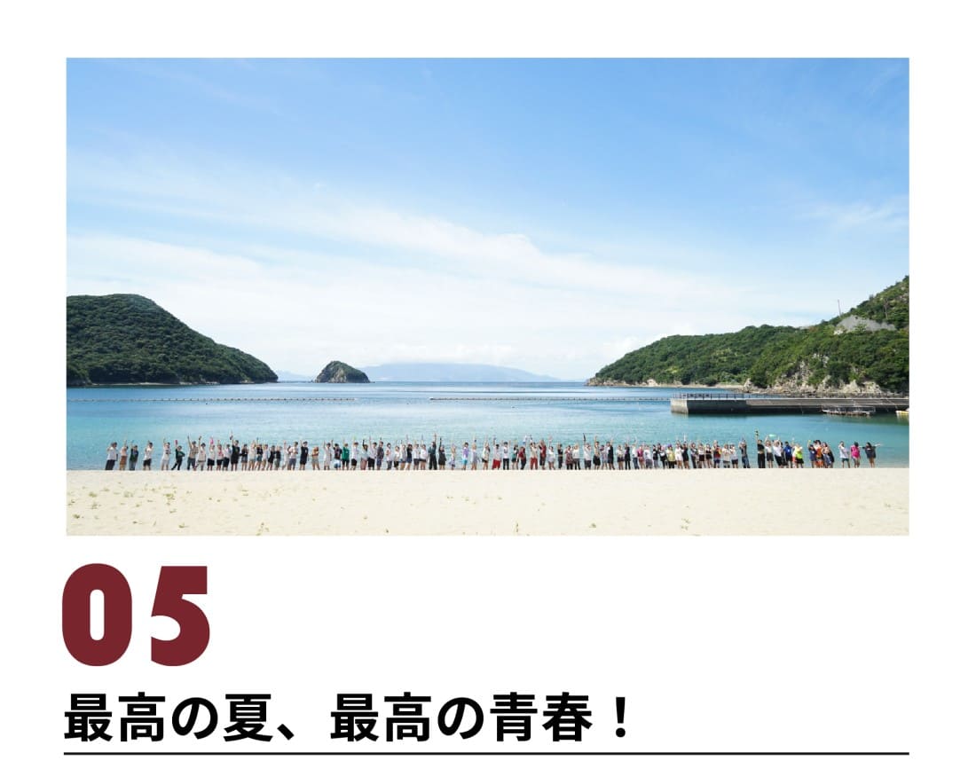 当時のメディア報道・掲載写真