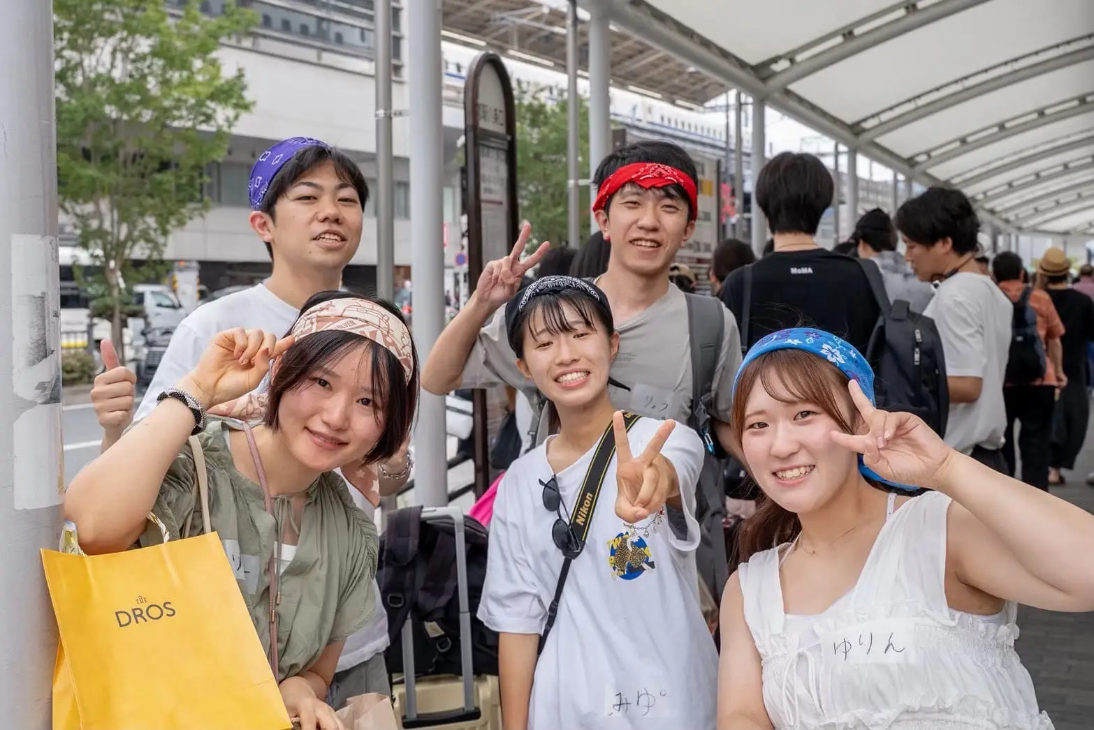 本番の日