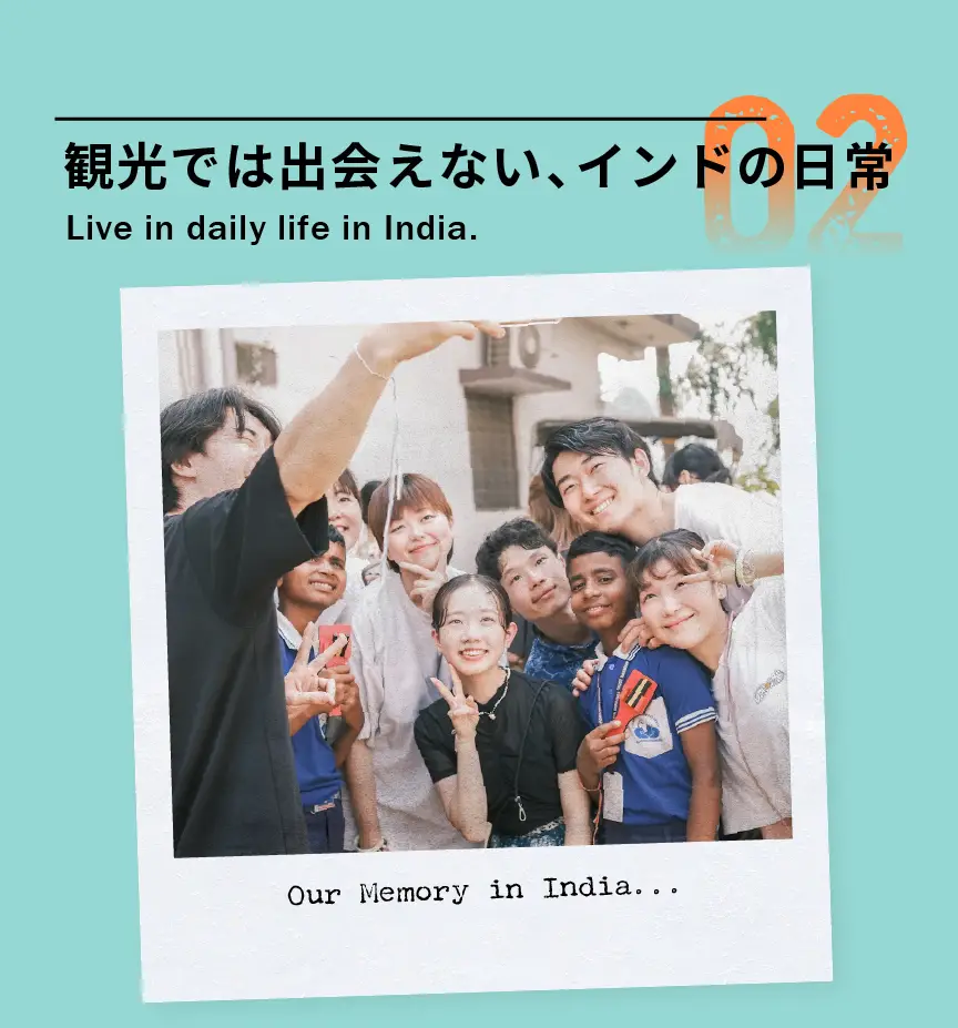 インドでPrema Metta Schoolの子どもたちと記念撮影するMUSICAL TRAVEL参加者